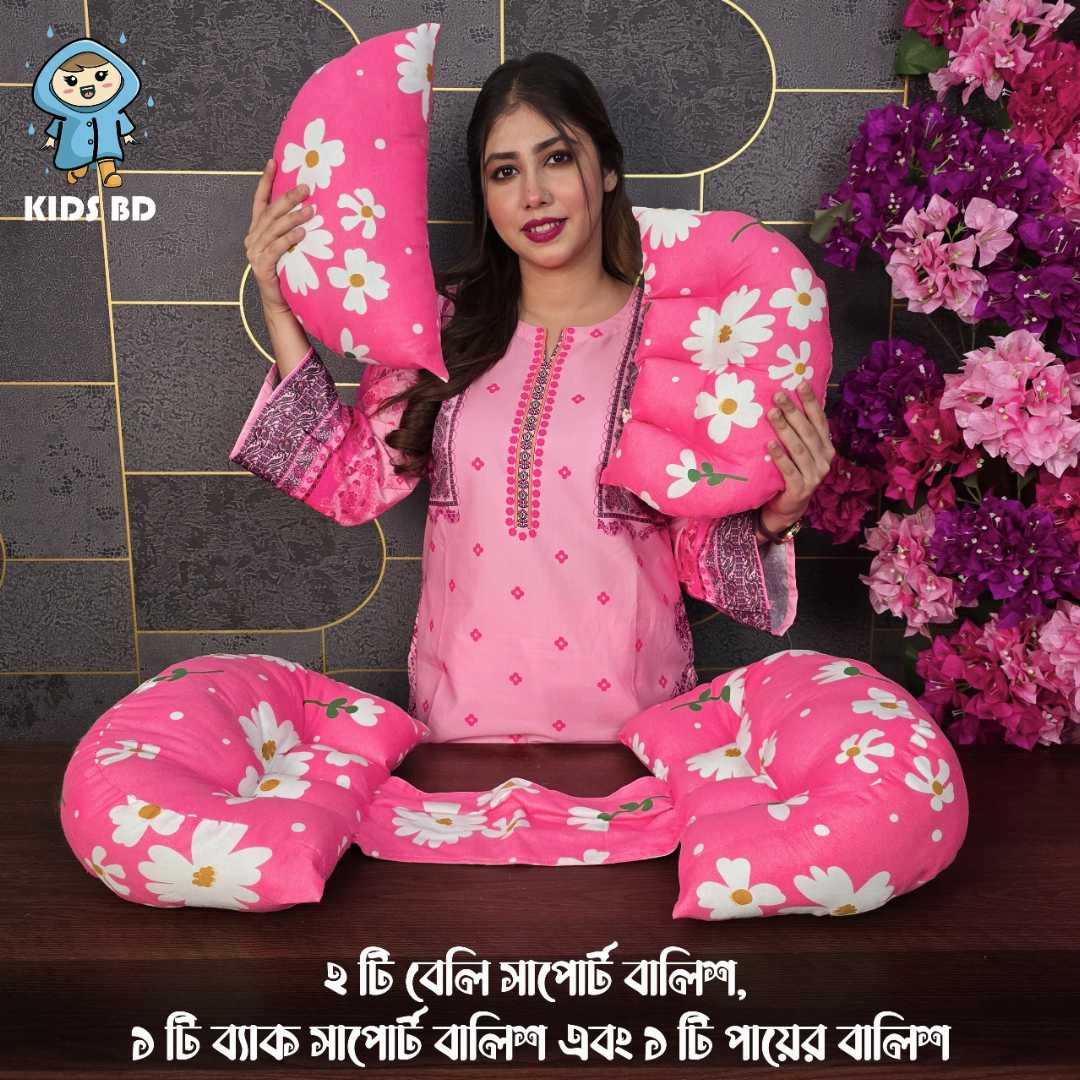 মায়েদের,প্রেগনেন্সি,বেলি,সাপোর্ট,পিলো।
